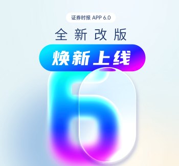 力源海纳2025年净利增长77%,铜箔电源市占率超80%,技术创新为高质量发展赋能添力