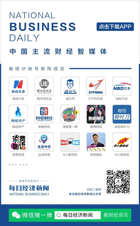法国“打配合”，英国动手，一艘俄罗斯油轮被拦截！