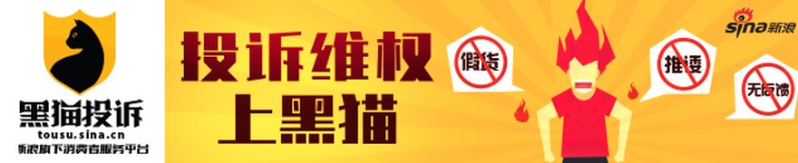 A、H股集体重挫！澜起科技深夜连发三则公告：配合调查、业绩大增、董事长提议回购